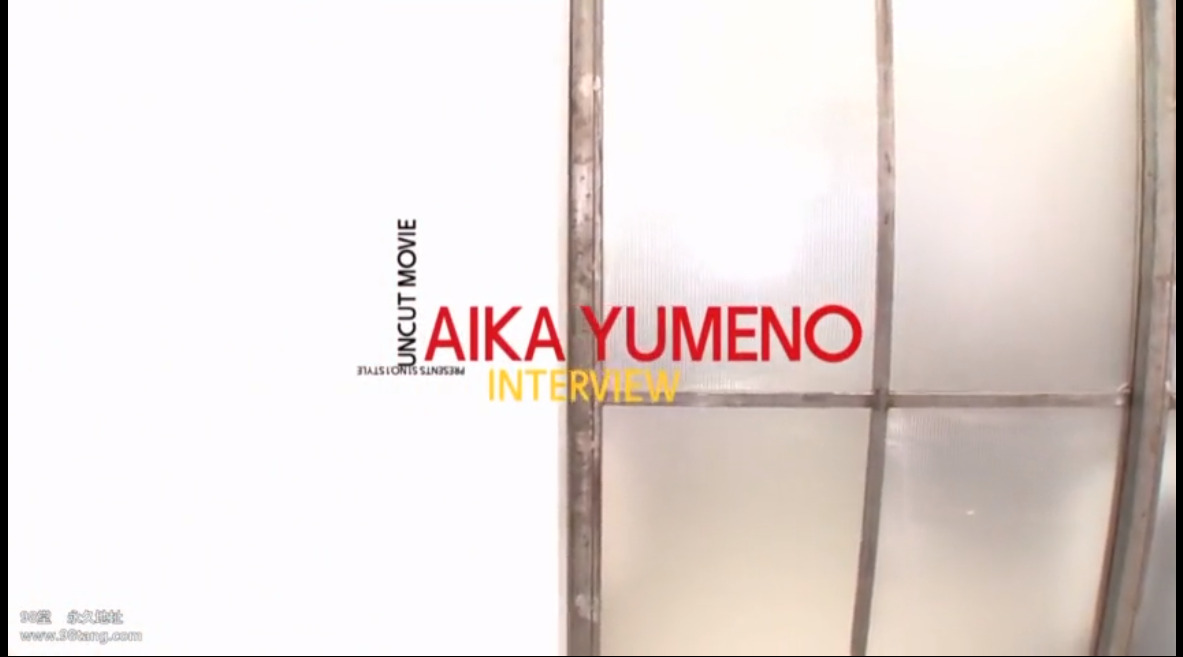 Aika Yumeno - Interview