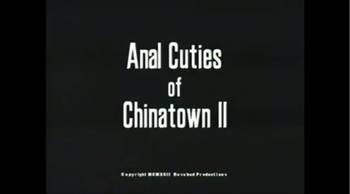 Anal Cuties of Chinatown II