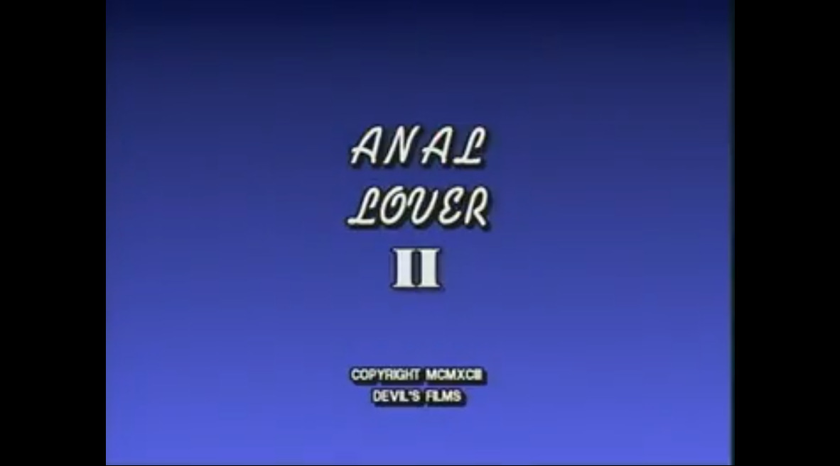 Anal Lover II