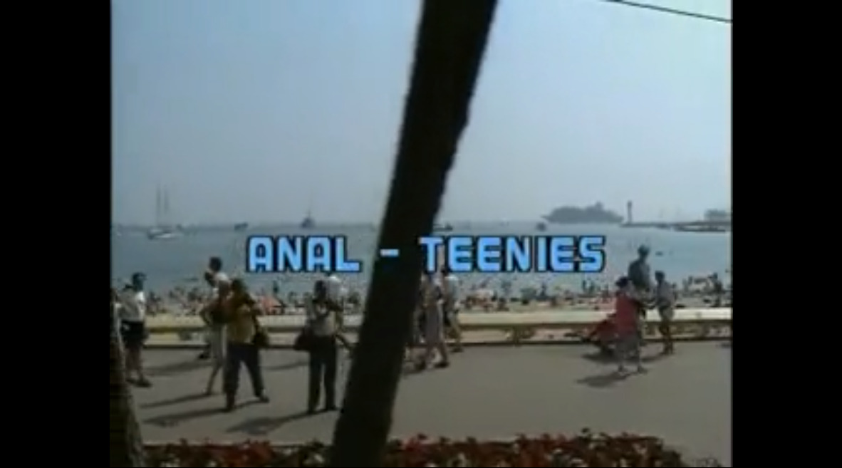Anal - teenies
