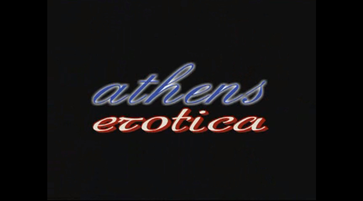 Athens erotica