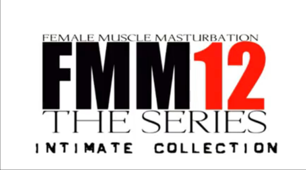 EMM 12 The Series