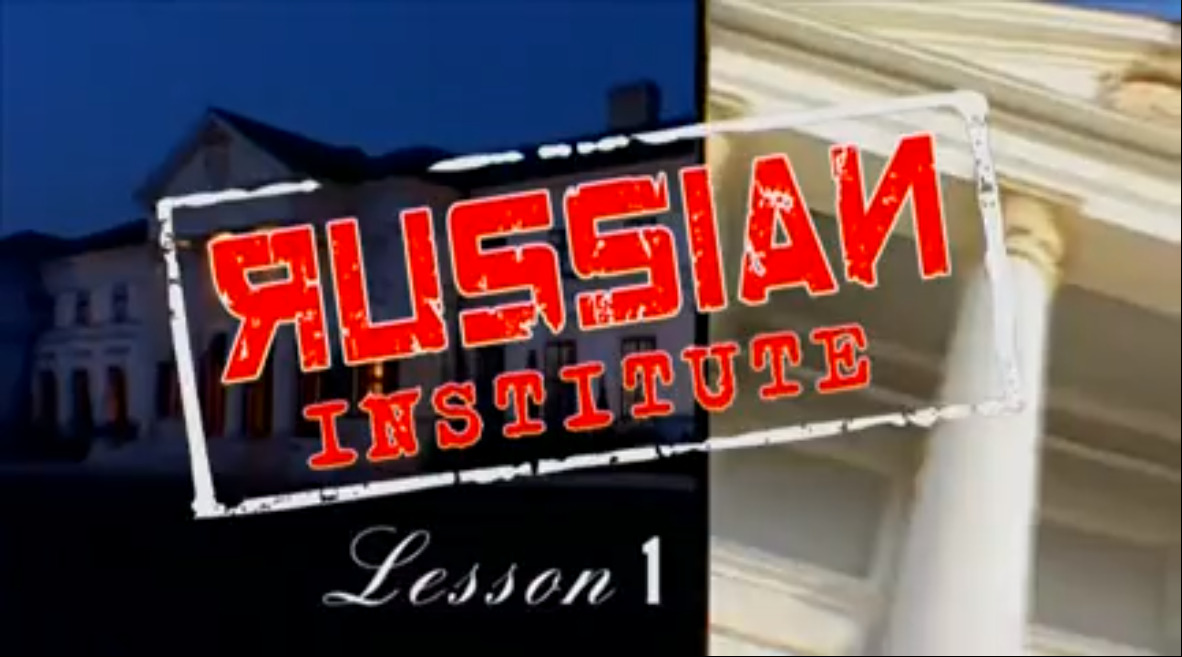 Russian Institute - Lesson 1