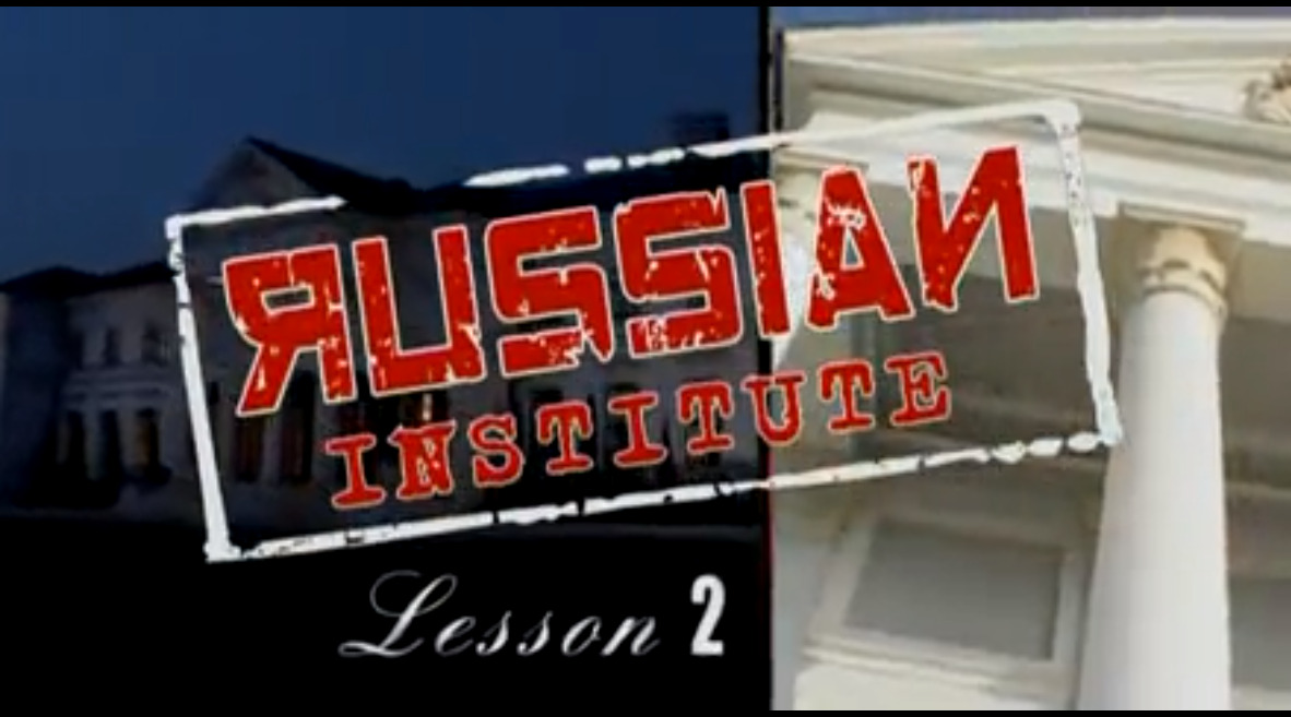Russian Institute - Lesson 2