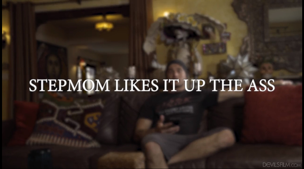 Stepmom Likes in Up the Ass
