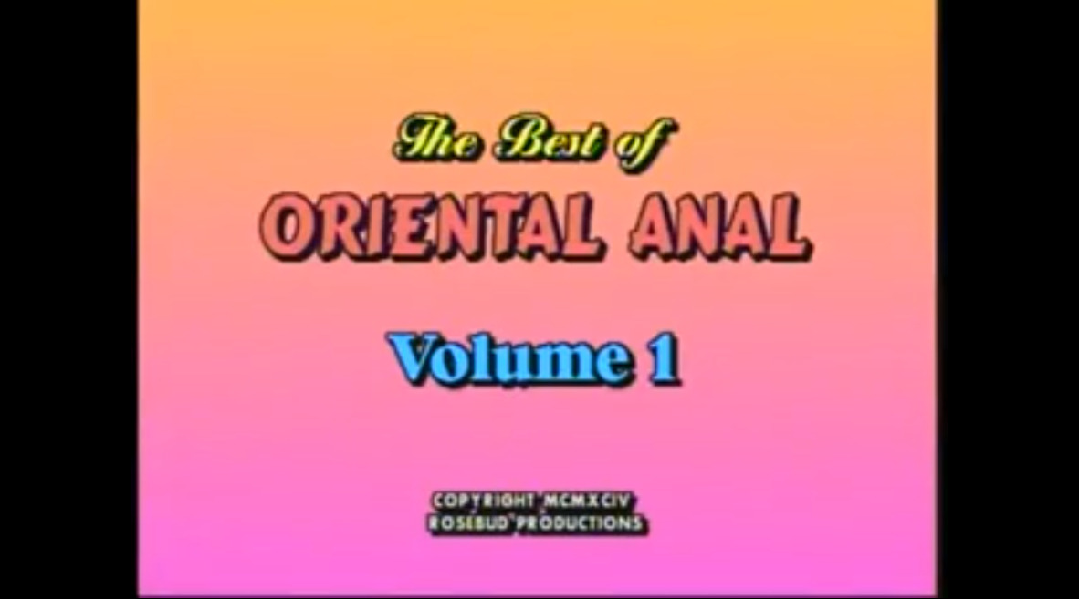The Best of Oriental Anal Volume 1