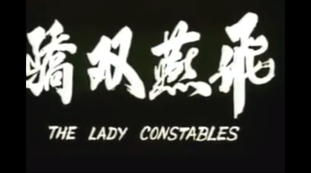 The Lady Constables