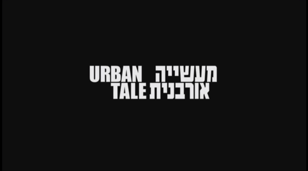 Urban Tale